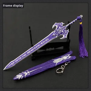 Xianjian 7 Jingyang espada mágica 22cm artesanías de Metal completo con funda de armadura grabada tallada para periférico de juego de Navidad - Product Image 4