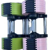 Nouvel ensemble d'haltères sphériques en graphite réglables de couleur personnalisée 2025 avec support pour entraînement de force - Marque Uport