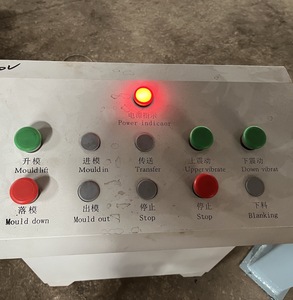 Qt4-35 <strong>Block</strong> Making Machine Small Brick Making Machine <strong>Block</strong> Making Machine With Strong Vibration Motor for Sale - Product Image 3