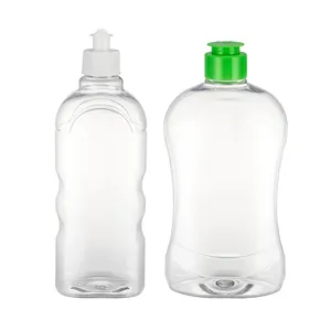 Новейшая форма, 500 мл, очиститель для пола, прозрачная пластиковая бутылка, моющее средство для розлива