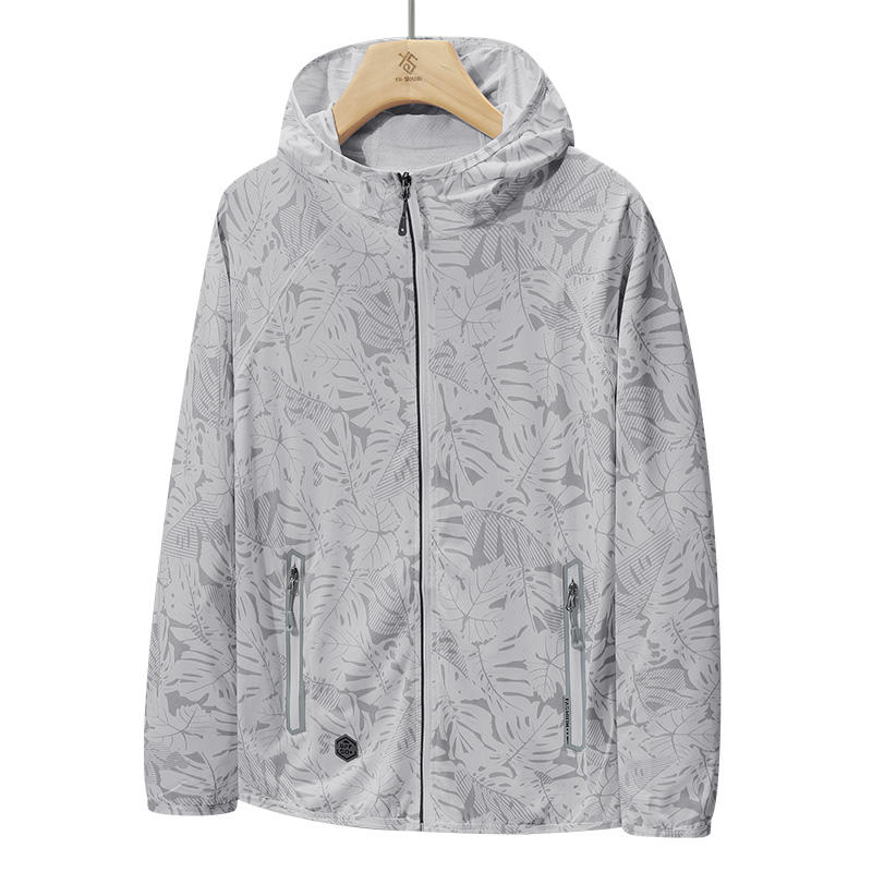 สีเทาอ่อน