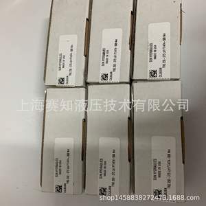 Vannes multi-retour premium Sunhydraulics CXJA-XAN CXJAXAN importées des États-Unis - Product Image 4