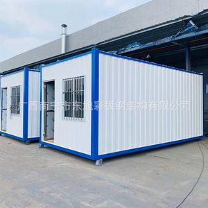 Casa Contenedor Dong Xu, Contenedor Marítimo Modificado, Diseño Industrial Rectangular para Uso Residencial, Grosor Estándar - Product Image 4