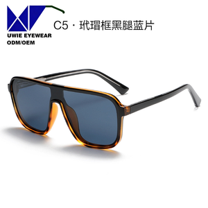Gafas de Sol Extra Grandes Personalizadas OEM TR90 y Metal, Polarizadas UV400, <span class=keywords><strong>para</strong></span> Adultos Unisex, Talla 57-17-143, Envío Global - Product Image 2