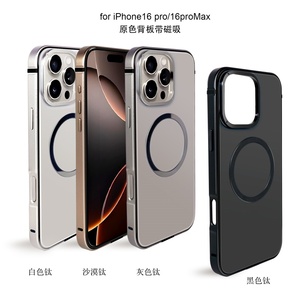 Étui de téléphone portable magnétique en métal aluminium de haute qualité pour <span class=keywords><strong>iPhone</strong></span> 15 16 Pro Max, cadre de protection antichoc, coque arrière protectrice - Product Image 2