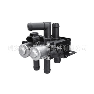 Vannes d'eau de chauffage pour Ford W0133-1599312 MTX1599312 XR822975 Pompes à eau pour véhicules Ford - Product Image 3