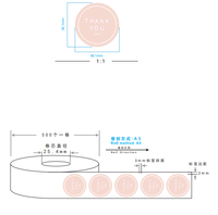 Film blanc perle adhésive pour ongles, étiquettes en vinyle impression pleine couleur, accessoires cosmétiques, sexy