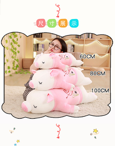 Cachorro cerdo muñeco de peluche lindo almohada para dormir en la cama muñeca de tela para niños muñecas acostado cerdo lindo cerdito - Product Image 2
