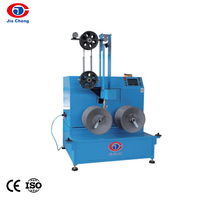 Ligne de production de machines à fabriquer des câbles de données UTP 5/6/7 JIACHENG pour extrudeuse de fils et câbles électriques/machine à tresser les câbles
