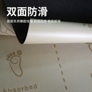 Tapis de yoga pliable 5 mm d'épaisseur, double face, antidérapant, en TPE écologique, avec sangle de transport, pour fitness, danse, exercices et usage domestique - Product Image 4