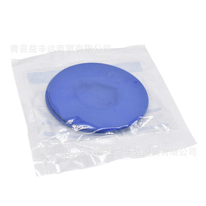 Écarteur buccal jetable en caoutchouc XP 1, outil dentaire pour soins bucco-dentaires pour adultes - Product Image 1