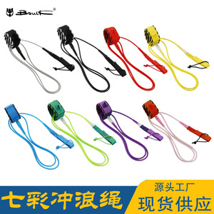 Leash de surf Leopard Sports Products en TPU avec rotation à 360 degrés pour les sports nautiques en plein air - Product Image 3