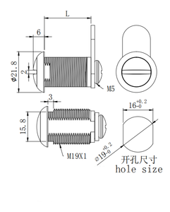 Trung Quốc cung cấp tủ công nghiệp phần cứng cam khóa với khóa hình ống bền và khóa sao lưu kết thúc đánh bóng - Product Image 4