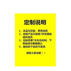 Barrera de Construcción Plegable de Tela Impermeable, Tamaño Personalizable, para Trabajos de Mantenimiento y Reparación - Product Image 5