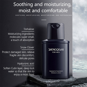 Cuidado DE LA PIEL Cuidado <span class=keywords><strong>facial</strong></span> Hombres <span class=keywords><strong>Crema</strong></span> <span class=keywords><strong>facial</strong></span> para ácido hialurónico Control de aceite Reafirmante Reducir los poros Hidratante - Product Image 4