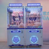 Machine à jouets pleine taille personnalisée Mini simulateur de grue japonaise personnalisée 220v Machine d'arcade à jetons métal peluche enfants