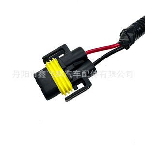 ตัวเชื่อมต่อสวิตช์ไฟตัดหมอกโตโยต้า 12V หน้าสัมผัสทองแดงสำหรับการซ่อมแซมทดแทนรถยนต์ FAW JP - Product Image 3