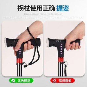 KS <b>Collapsible</b> <b>Walking</b> <b>Stick</b> Aluminum Alloy 3 Joint Rubber Tip Multifunctional For Elderly - Product Image 4