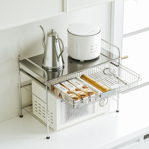 Organizador de <span class=keywords><strong>Microondas</strong></span> de Acero Inoxidable, Estante de 50 cm para Montar en <span class=keywords><strong>Pared</strong></span>/Encimera con Cajón de Almacenamiento - Product Image 3