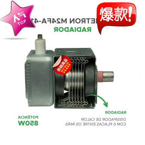 Magnétron M24FA-410A pour four à micro-ondes 2M219 2M253, pièce de rechange, composant haute tension - Product Image 2
