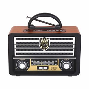 Reproductor de escritorio con control remoto por radio de banda completa, con caja de madera e inserto para tarjeta. - Product Image 3