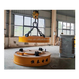 Imán de elevación circular fuerte 500kg Electroimán Máquina de imán eléctrico Fabricante de elevador magnético <span class=keywords><strong>industrial</strong></span> - Product Image 2