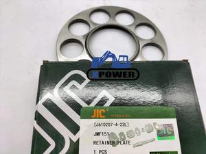 Kit de piezas de reparación de bomba hidráulica XPower para excavadora de R210LC-7 - Product Image 2