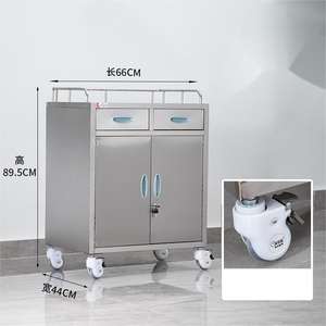 รถเข็นโรงพยาบาลเคลื่อนที่สี่ล้อสำหรับรถเข็นจ่ายยาสแตนเลสหลายลิ้นชักสามารถปรับแต่งได้ - Product Image 4