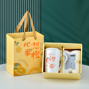 Taza juego de toallas evento de apertura creativa pequeño regalo caja de regalo conjunto Día <span class=keywords><strong>del</strong></span> <span class=keywords><strong>Padre</strong></span> regalo de Navidad - Product Image 2