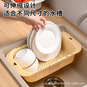Escurridor de Platos de Doble Capa con Ganchos y Diseño Telescópico para Escurrir en el Fregadero, Gran Capacidad, Uso en la Cocina - Product Image 4