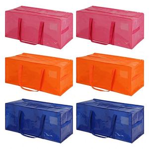 Sac de rangement bleu en PE pour exportation transfrontalière, épaissi, grande capacité, avec fermeture éclair étanche pour l'organisation domestique - Product Image 2