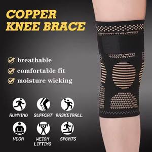 スポーツ用ストラップ付き銅製膝スリーブ、男性と女性用、ランニング、登山、フィットネス、バスケットボール用 # HX-02B - Product Image 3