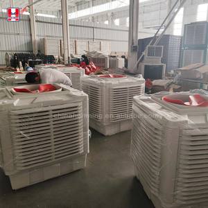 China alta calidad nuevo enfriador de pantano Mini portátil 30000 m3/h SISTEMA DE enfriador de aire evaporativo de agua con humidificador - Product Image 4
