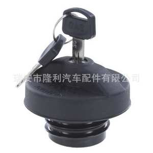 Tapa de Tanque de Combustible Ford con Cerradura F67Z9030DA 3S659K163AA E3TZ9030B con Llave para Vehículos Ford - Product Image 3