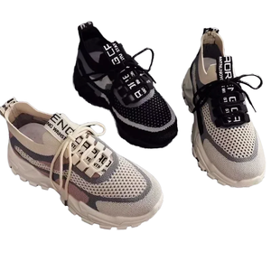 Zapatillas Deportivas de Moda para Mujer, Talla Grande, Novedad de 2025, Estilo Plano para Correr en Casa, para Otoño y Verano, Tejido de Algodón EVA - Product Image 4