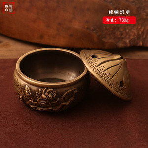 Brûleur d'encens en cuivre pur Tongpu Craftsman pour l'encens, le bois d'agar et les encens apaisants, pour la maison et l'intérieur - Product Image 3
