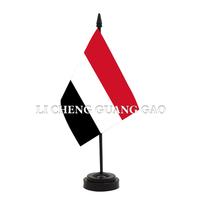 Drapeau national du Yémen en gros, drapeau de bureau avec base de mât noire, drapeaux nationaux adaptés à l'affichage sur le bureau lors de conférences