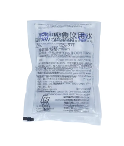 Ración de Agua Dulce y Alimentos SOLAS para Uso de Emergencia en Balsas Salvavidas, Marca Dehuan, Material de Poliimida - Product Image 5
