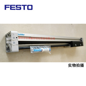 Cylindre Festo DGC 18 250 G PPV A pour équipement d'automatisation - Product Image 3