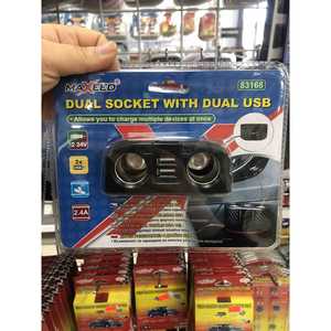 Cargador de Coche Maxeed con Doble Enchufe y Doble USB 12-24V 2.4A - Product Image 1