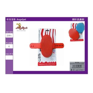 Spazzola da Bagno con Aghi in Acciaio per la Pulizia e il Bagno degli Animali Domestici - Product Image 3