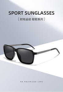 Gafas de Sol Polarizadas con Protección UV400 para Hombre, Armazón Completo de <span class=keywords><strong>Acero</strong></span> Inoxidable GJ 3136 TR90, para Conducir al Aire Libre y Pescar - Product Image 4