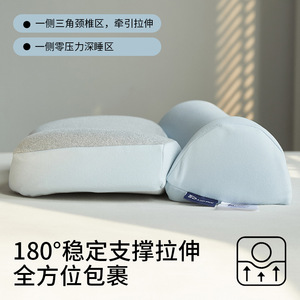Derong Home Memory Foam <b>Pillow</b> <b>Neck</b> Support Firm Cervical Traction <b>Pillow</b> For Adults Bedroom Dormitory - Product Image 5