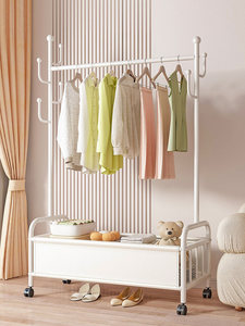 Séchoir à linge moderne de haute qualité, écologique et facile à déplacer pour salon, et porte-vêtements portable pour chambre avec panier suspendu - Product Image 1