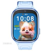 Reloj Inteligente para Niños 4G 2026 D56, Admite Videollamadas, Fotografía, Resistente al Agua IPX7, Posicionamiento LBS+WIFI, Juego Digital