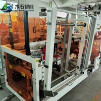 Machine d'emballage de boîtes en carton entièrement automatique, érectrice de caisses et déballanteuse pour l'emballage du tabac et des aliments, contrôle PLC