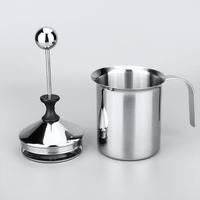 Mousseur à lait manuel 400 ml en acier inoxydable avec double filtre, pichet mousseur portatif