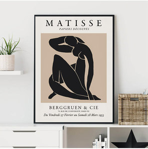 Henri Matisse Peinture abstraite Illustration minimaliste Art Impressions sur toile Vintage Beige Tableaux muraux Décoration intérieure - Product Image 4