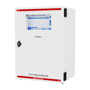 4-20ma Online Bod Kabeljauw Sensor Analyzer Digitale Kabeljauw Meter Voor Industriële Waterkwaliteitsinspectie - Product Image 3