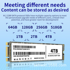 M.2 SSD 2280 2TB SATA III TLC Solid State Drive voor desktop- en laptopopslagupgrade - Product Image 1